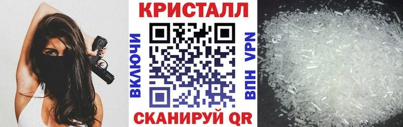 АМФЕТАМИН Premium Химки