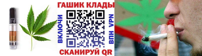 Печенье с ТГК марихуана  Химки 