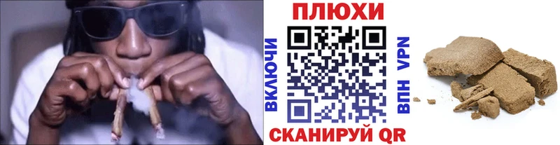OMG ссылка  Химки  ГАШ гашик 