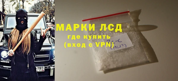 mdpv Вязники