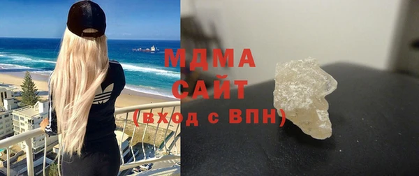 mdpv Вязники