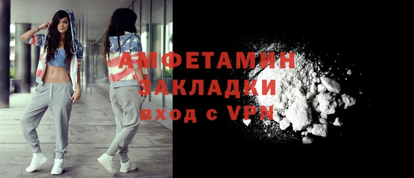 mdpv Вязники