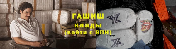 mdpv Вязники