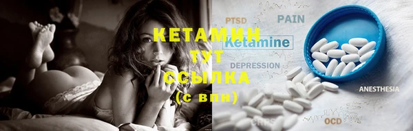 герыч Вязьма