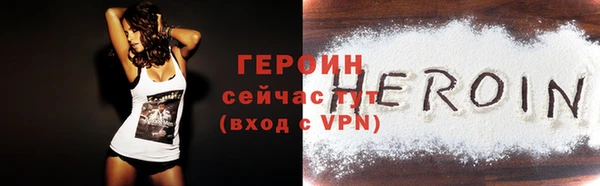 mdpv Вязники