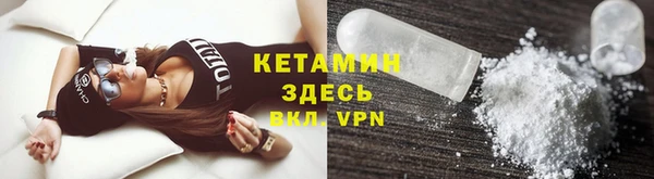mdpv Вязники