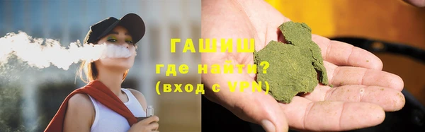 mdpv Вязники
