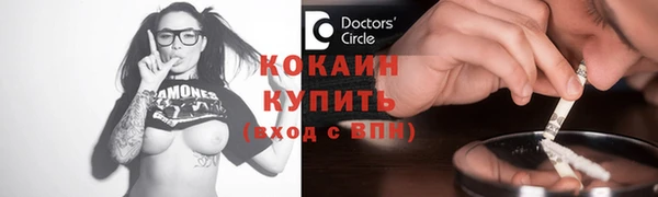 mdpv Вязники