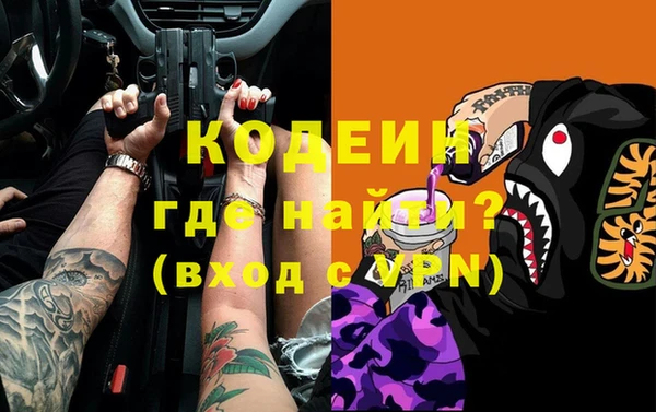 mdpv Вязники