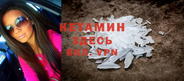 mdpv Вязники