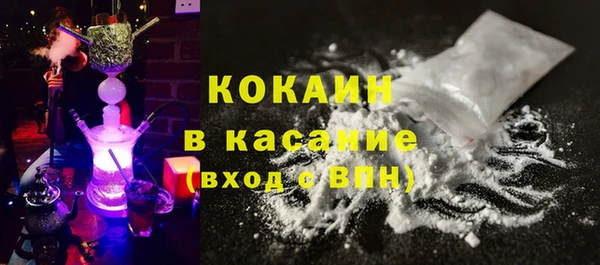 герыч Вязьма