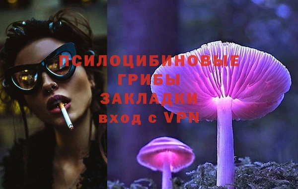 mdpv Вязники