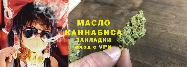 mdpv Вязники