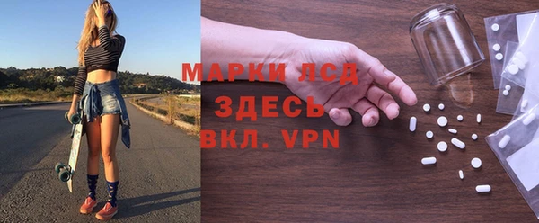 mdpv Вязники