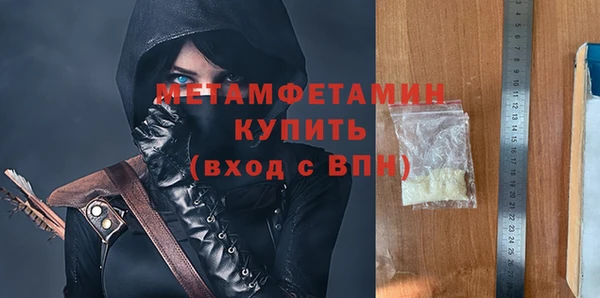 mdpv Вязники