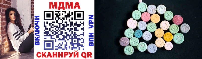 MDMA VHQ  даркнет сайт  Химки 