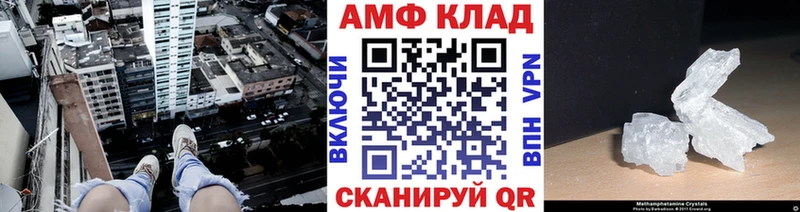 где купить наркоту  Химки  Метамфетамин винт 