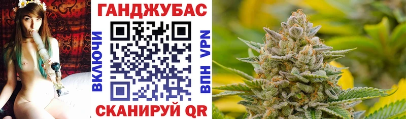 магазин продажи наркотиков  Химки  МАРИХУАНА сатива 